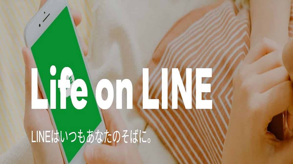 LINE,イメージ
