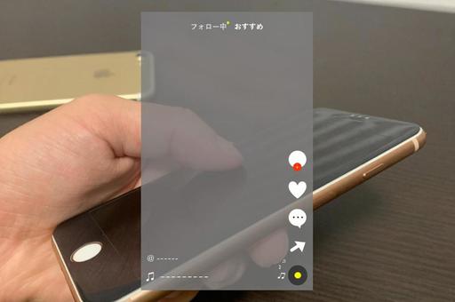 TikTok,イメージ